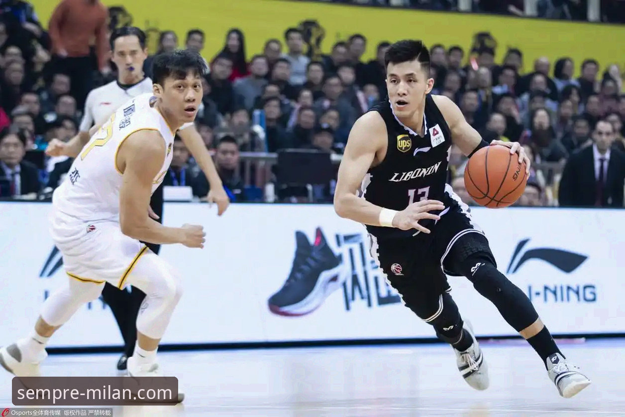 广东逆转宁波的背后，米兰体育平台用户看到了什么？