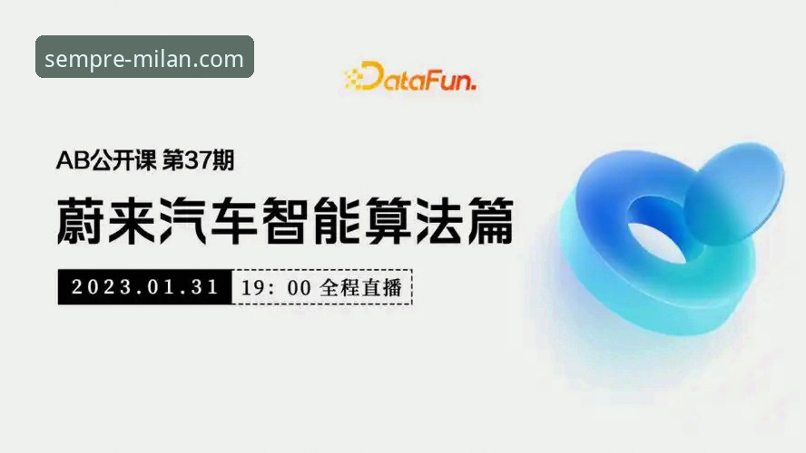 如何成为米兰会员？一份技术评测员的深度注册与体验指南